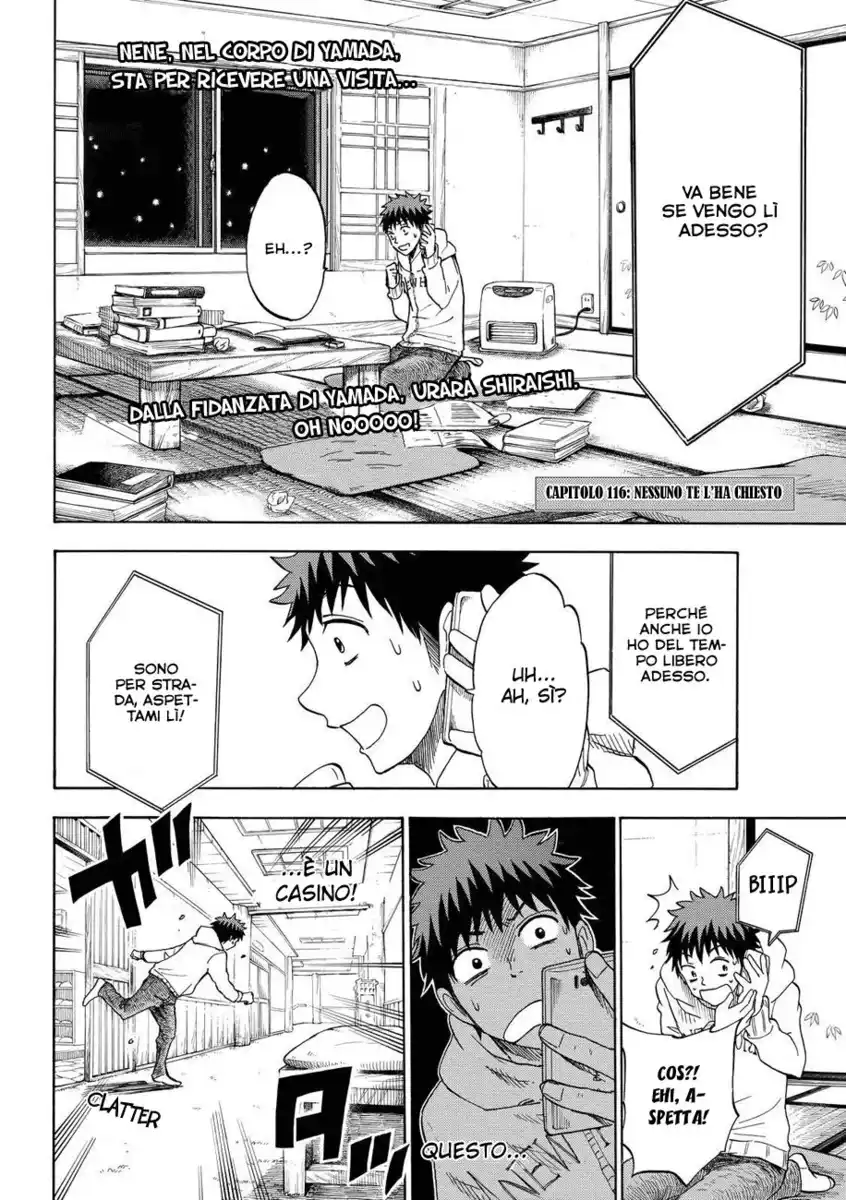 Yamada-kun to 7-nin no Majo Capitolo 116 page 3