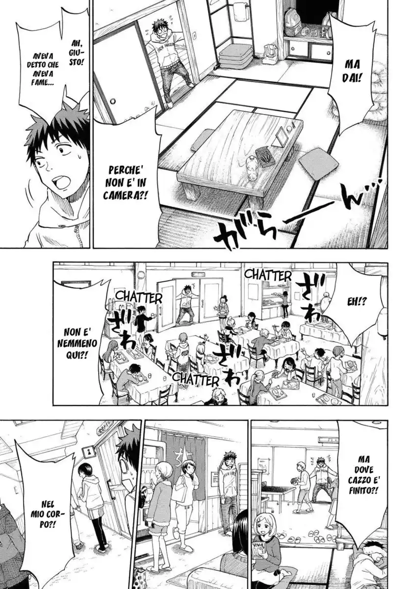 Yamada-kun to 7-nin no Majo Capitolo 116 page 4