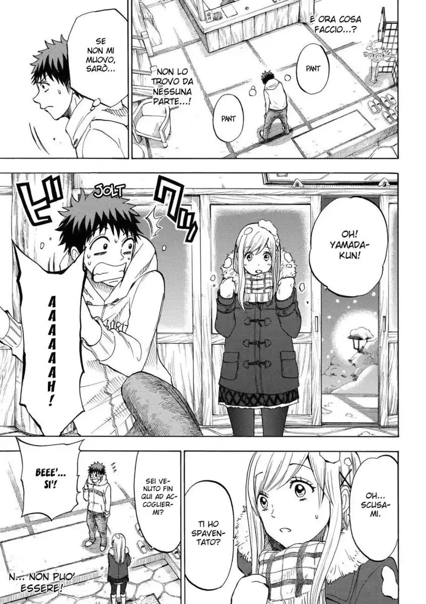 Yamada-kun to 7-nin no Majo Capitolo 116 page 6