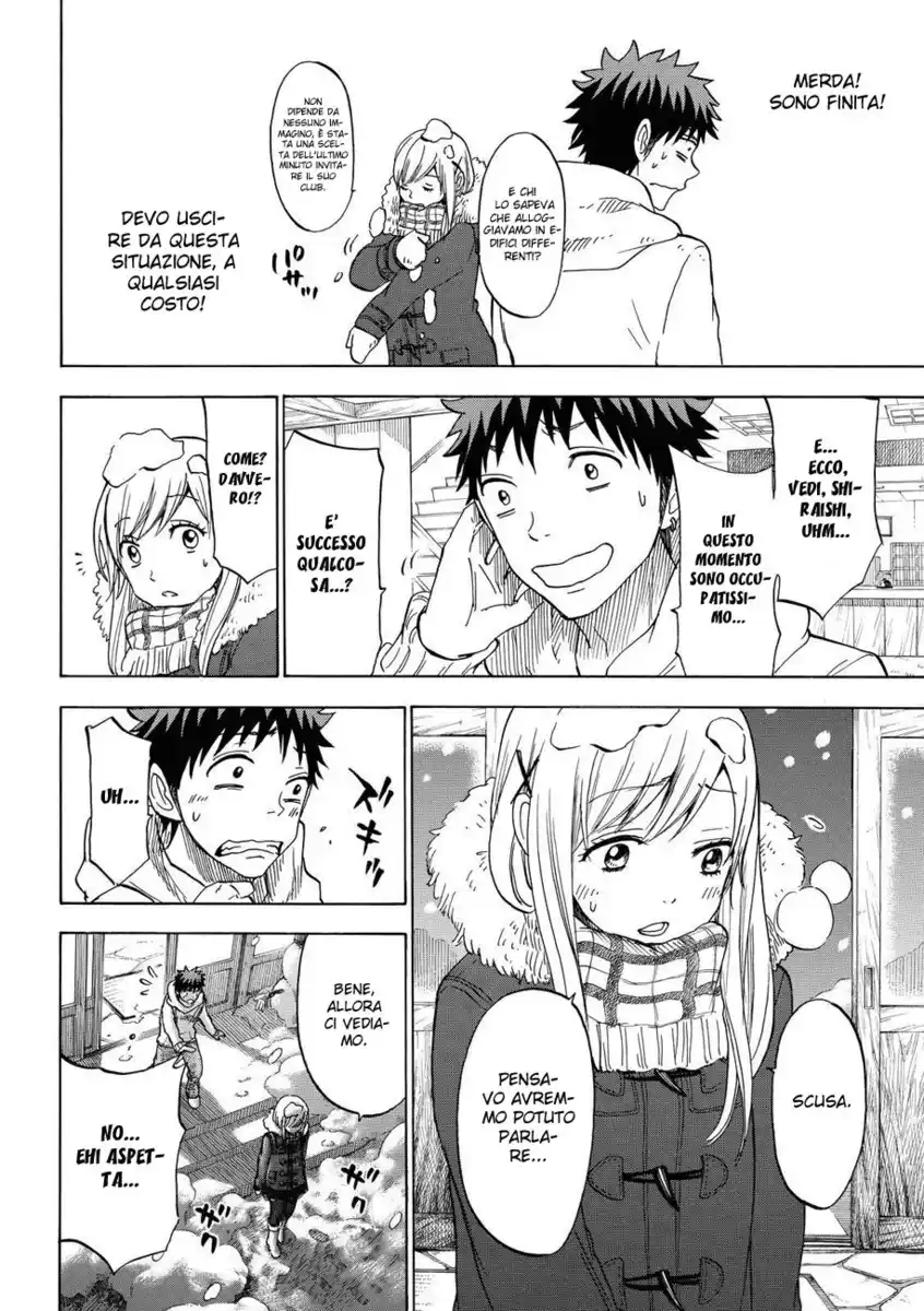 Yamada-kun to 7-nin no Majo Capitolo 116 page 7