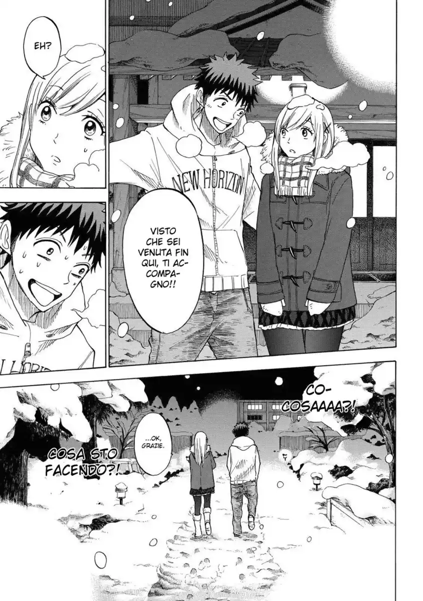 Yamada-kun to 7-nin no Majo Capitolo 116 page 8