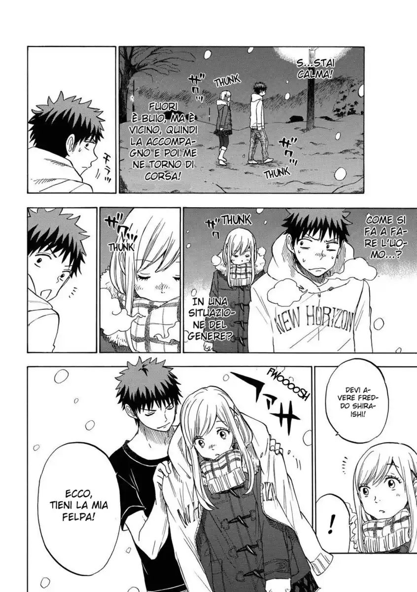 Yamada-kun to 7-nin no Majo Capitolo 116 page 9