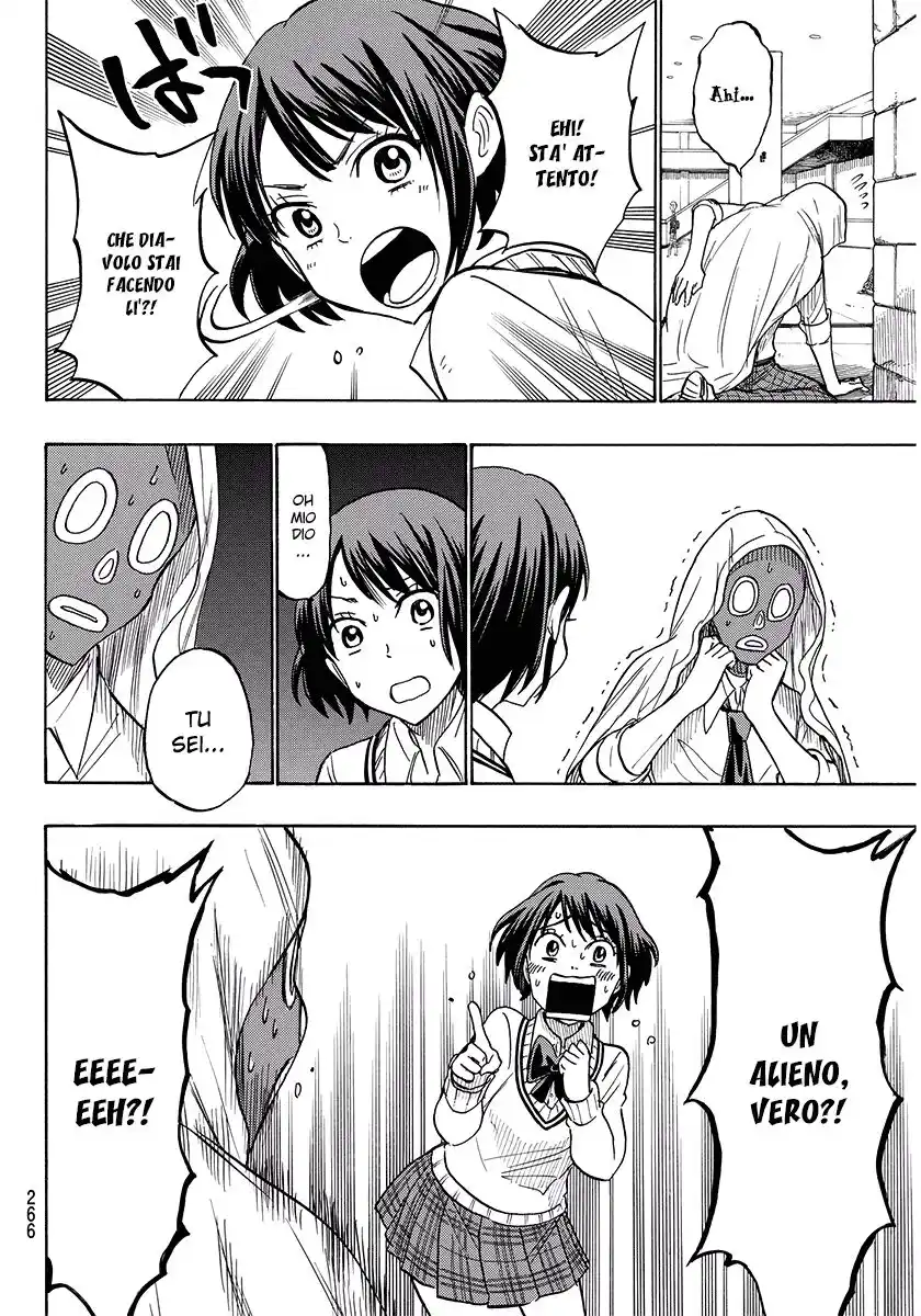 Yamada-kun to 7-nin no Majo Capitolo 212 page 15