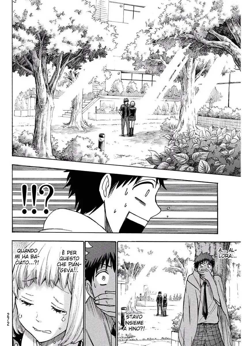 Yamada-kun to 7-nin no Majo Capitolo 212 page 21