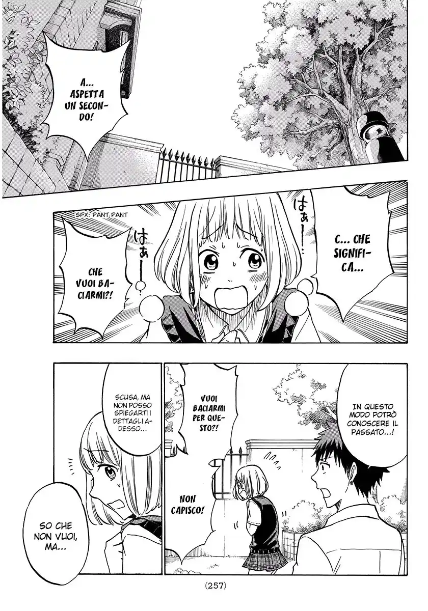 Yamada-kun to 7-nin no Majo Capitolo 212 page 6