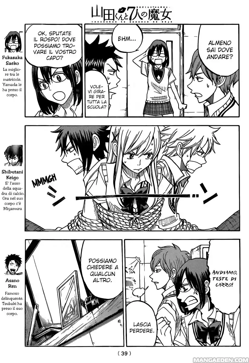 Yamada-kun to 7-nin no Majo Capitolo 47 page 10