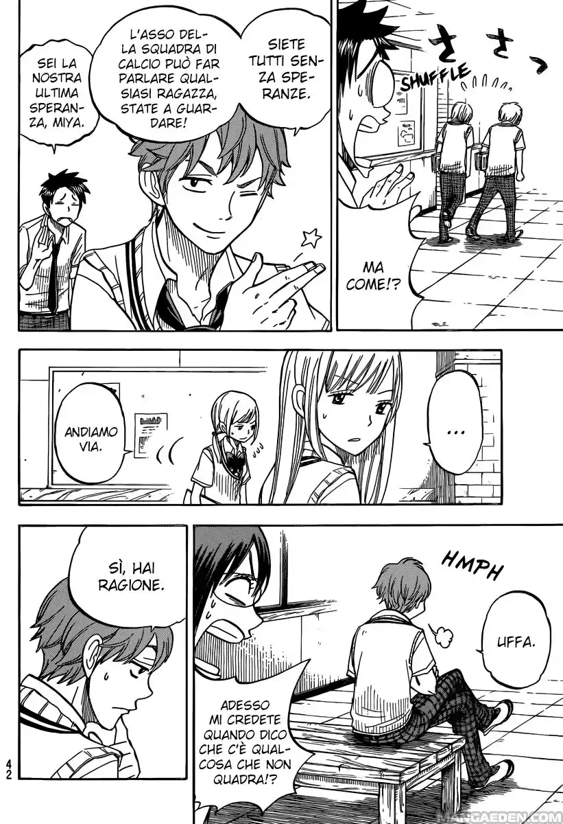 Yamada-kun to 7-nin no Majo Capitolo 47 page 13