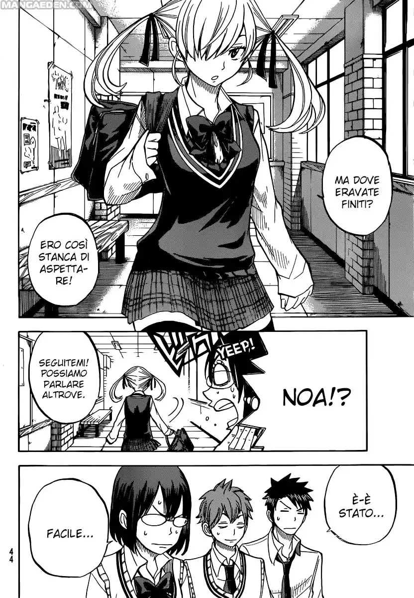 Yamada-kun to 7-nin no Majo Capitolo 47 page 15