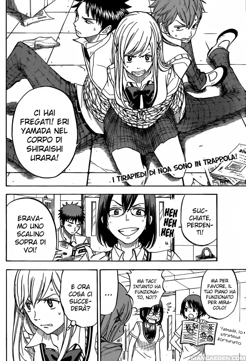 Yamada-kun to 7-nin no Majo Capitolo 47 page 3