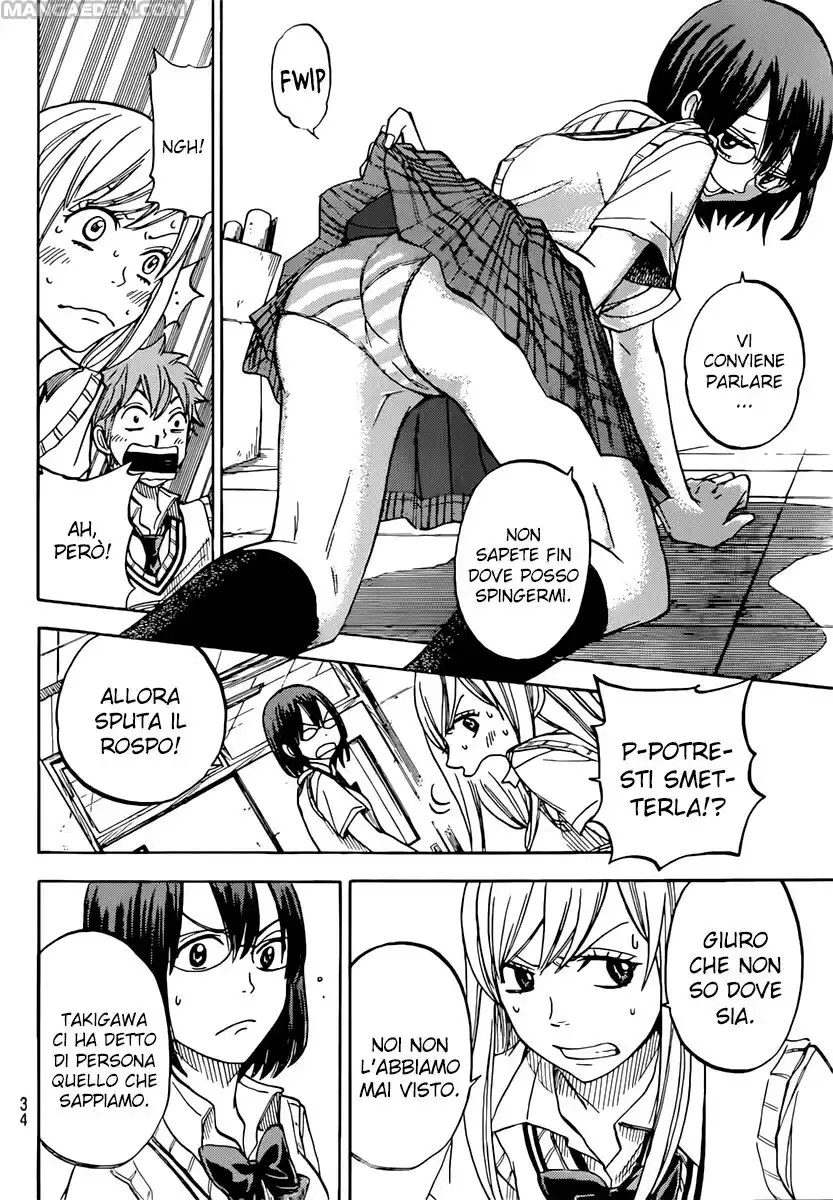 Yamada-kun to 7-nin no Majo Capitolo 47 page 5