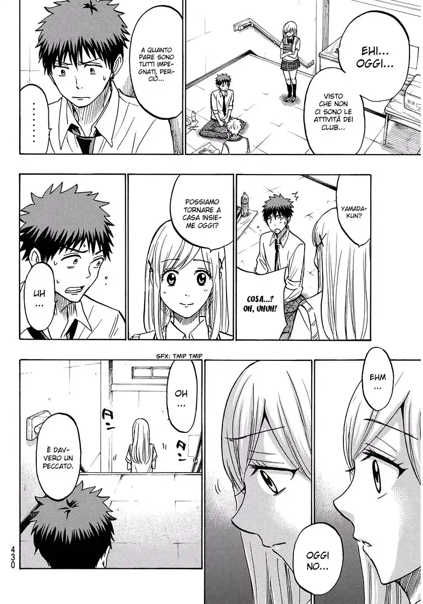 Yamada-kun to 7-nin no Majo Capitolo 210 page 15