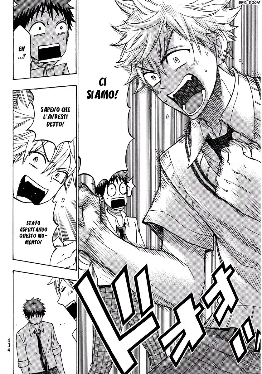 Yamada-kun to 7-nin no Majo Capitolo 210 page 19