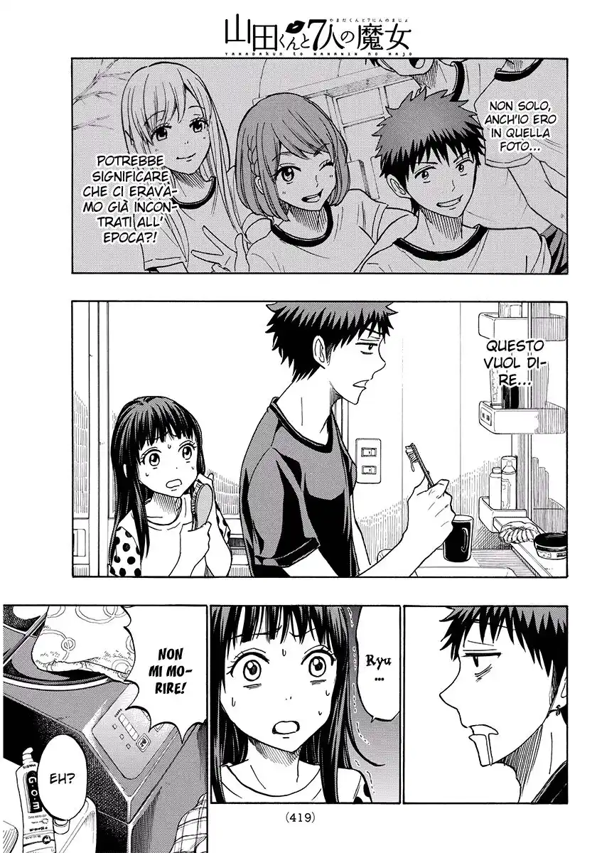 Yamada-kun to 7-nin no Majo Capitolo 210 page 4