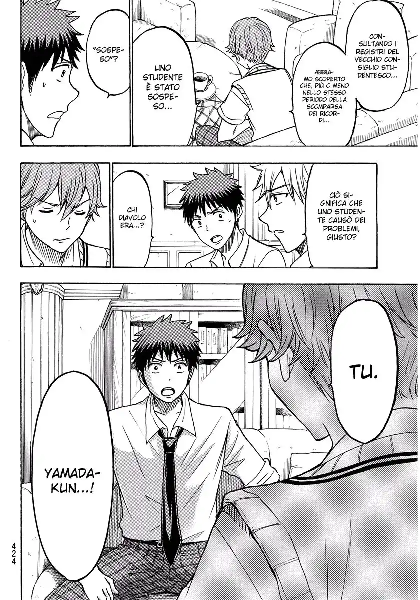 Yamada-kun to 7-nin no Majo Capitolo 210 page 9