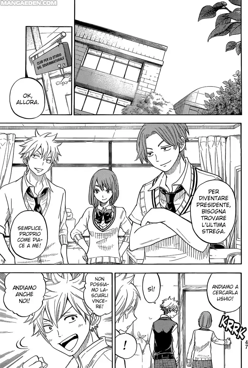 Yamada-kun to 7-nin no Majo Capitolo 56 page 10