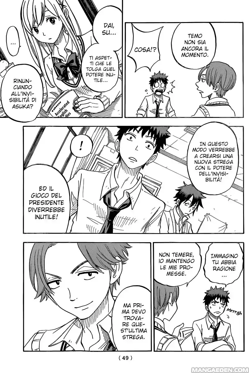 Yamada-kun to 7-nin no Majo Capitolo 56 page 12