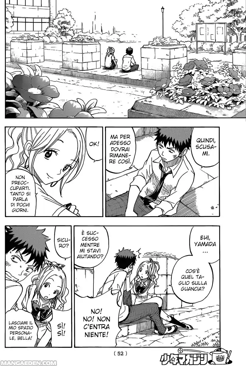 Yamada-kun to 7-nin no Majo Capitolo 56 page 15