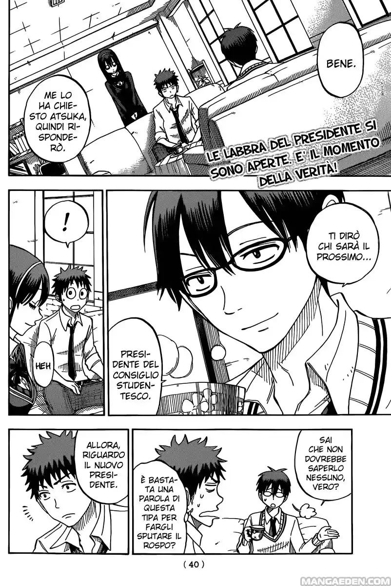 Yamada-kun to 7-nin no Majo Capitolo 56 page 3