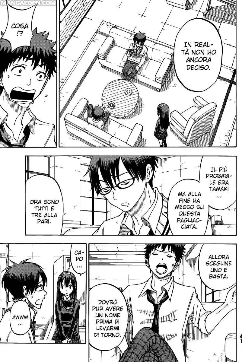 Yamada-kun to 7-nin no Majo Capitolo 56 page 4