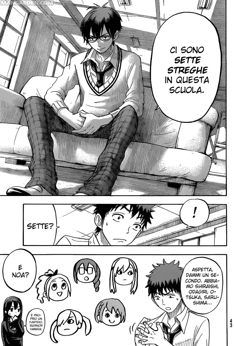 Yamada-kun to 7-nin no Majo Capitolo 56 page 6