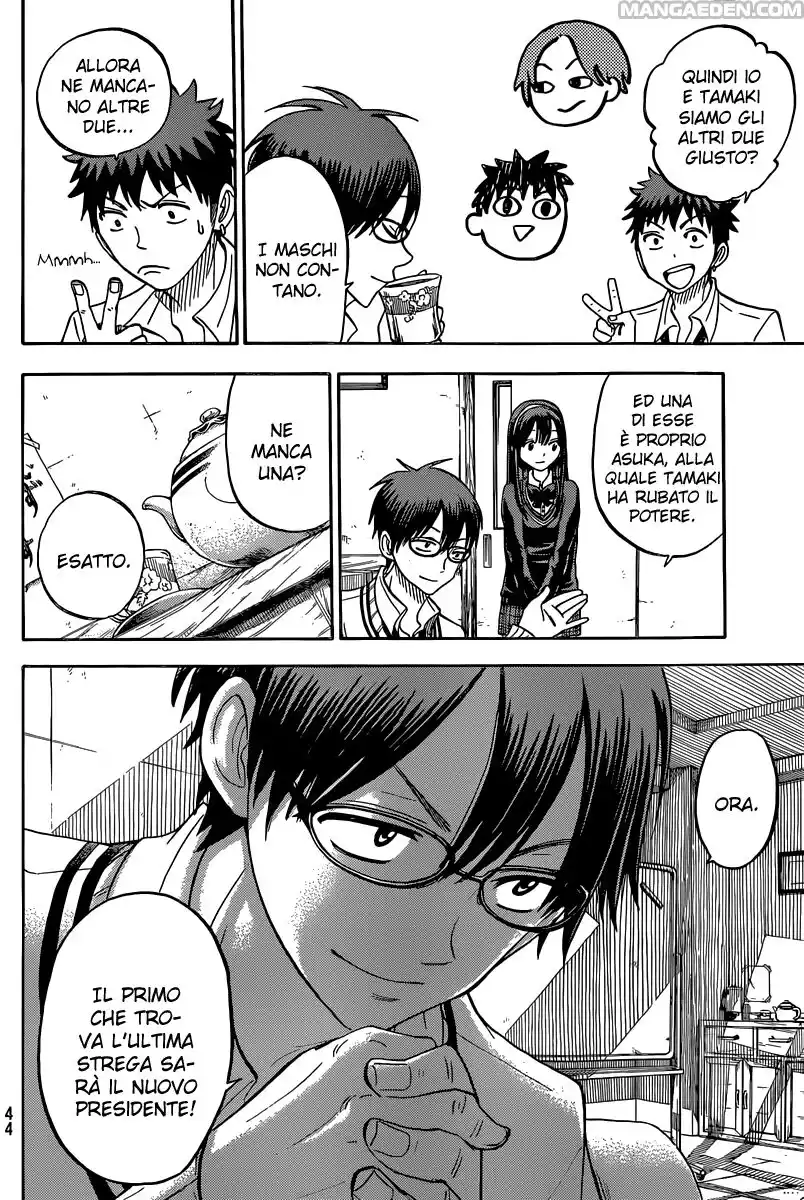 Yamada-kun to 7-nin no Majo Capitolo 56 page 7