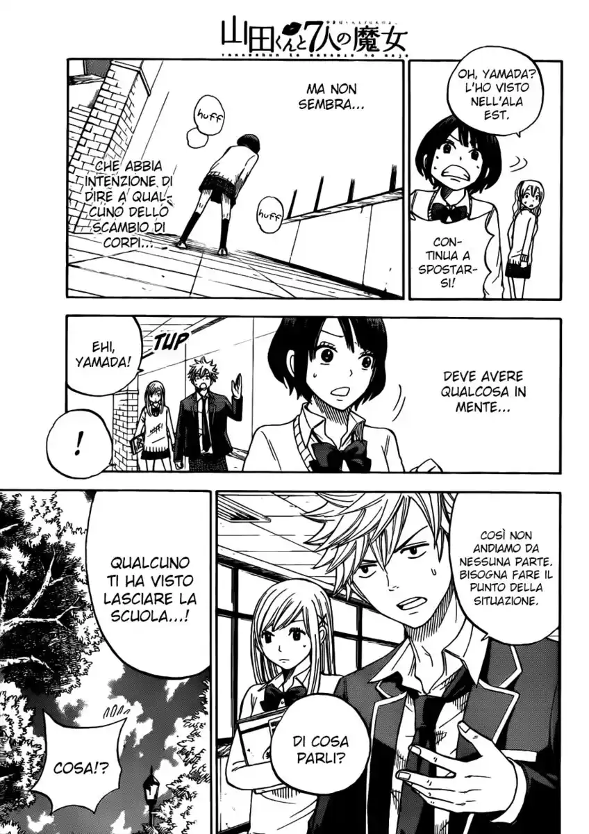 Yamada-kun to 7-nin no Majo Capitolo 09 page 8