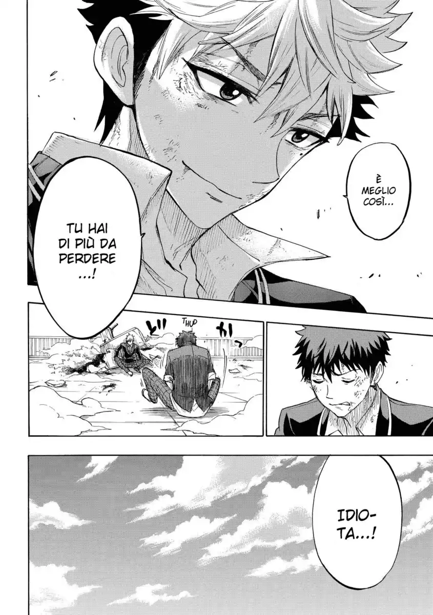 Yamada-kun to 7-nin no Majo Capitolo 172 page 17