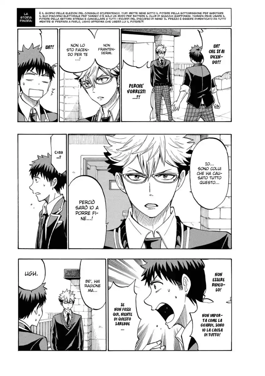 Yamada-kun to 7-nin no Majo Capitolo 172 page 3