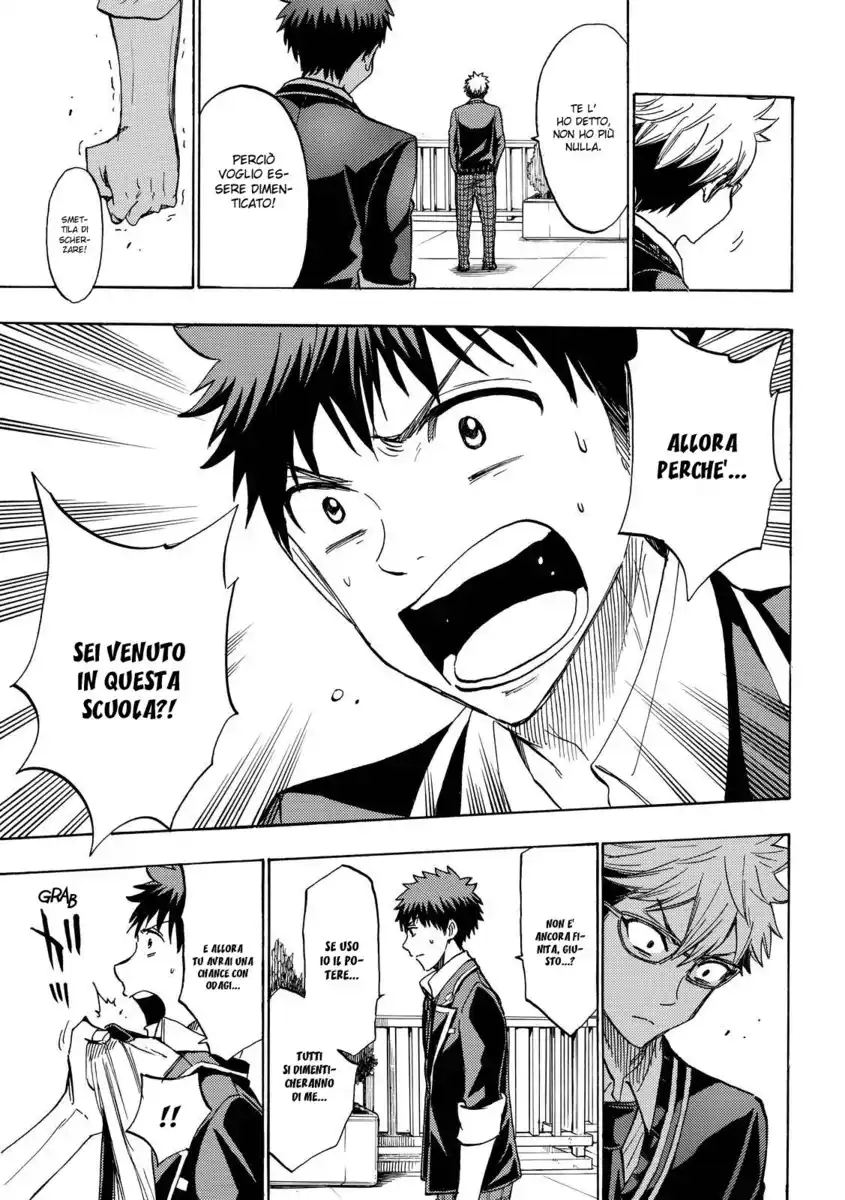 Yamada-kun to 7-nin no Majo Capitolo 172 page 6