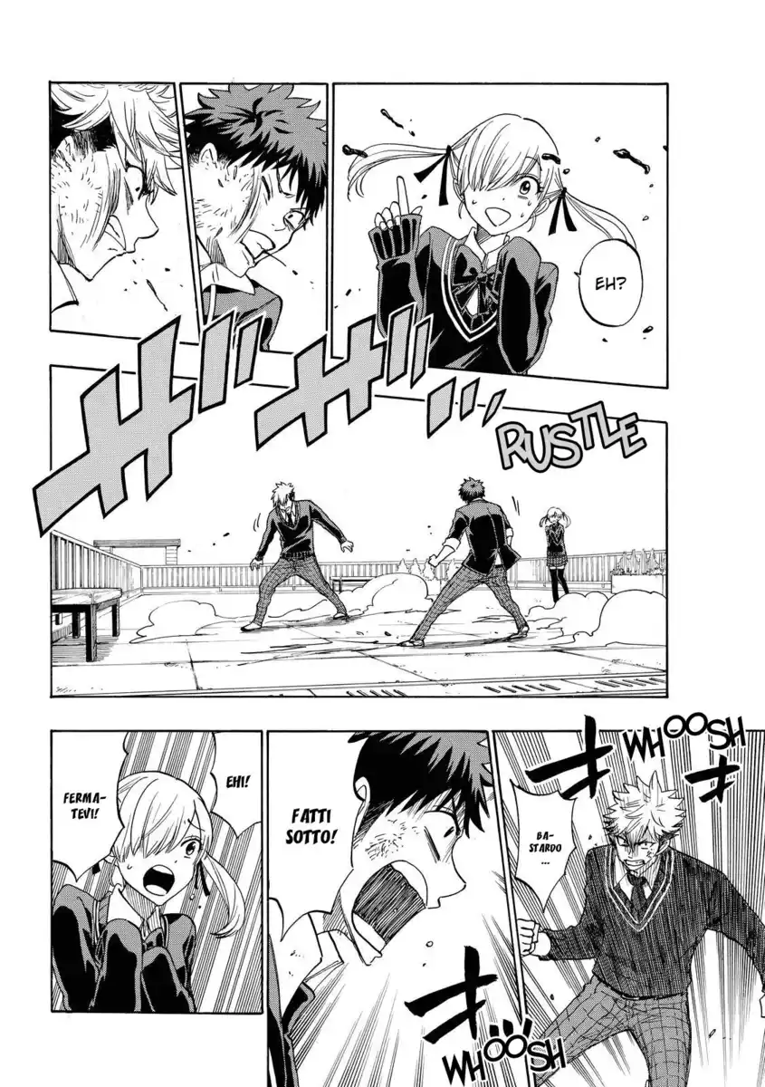 Yamada-kun to 7-nin no Majo Capitolo 172 page 9