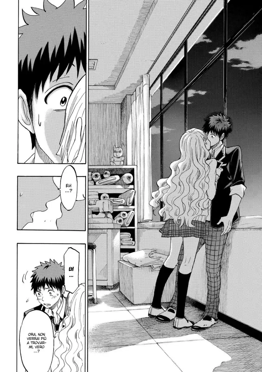 Yamada-kun to 7-nin no Majo Capitolo 150 page 11