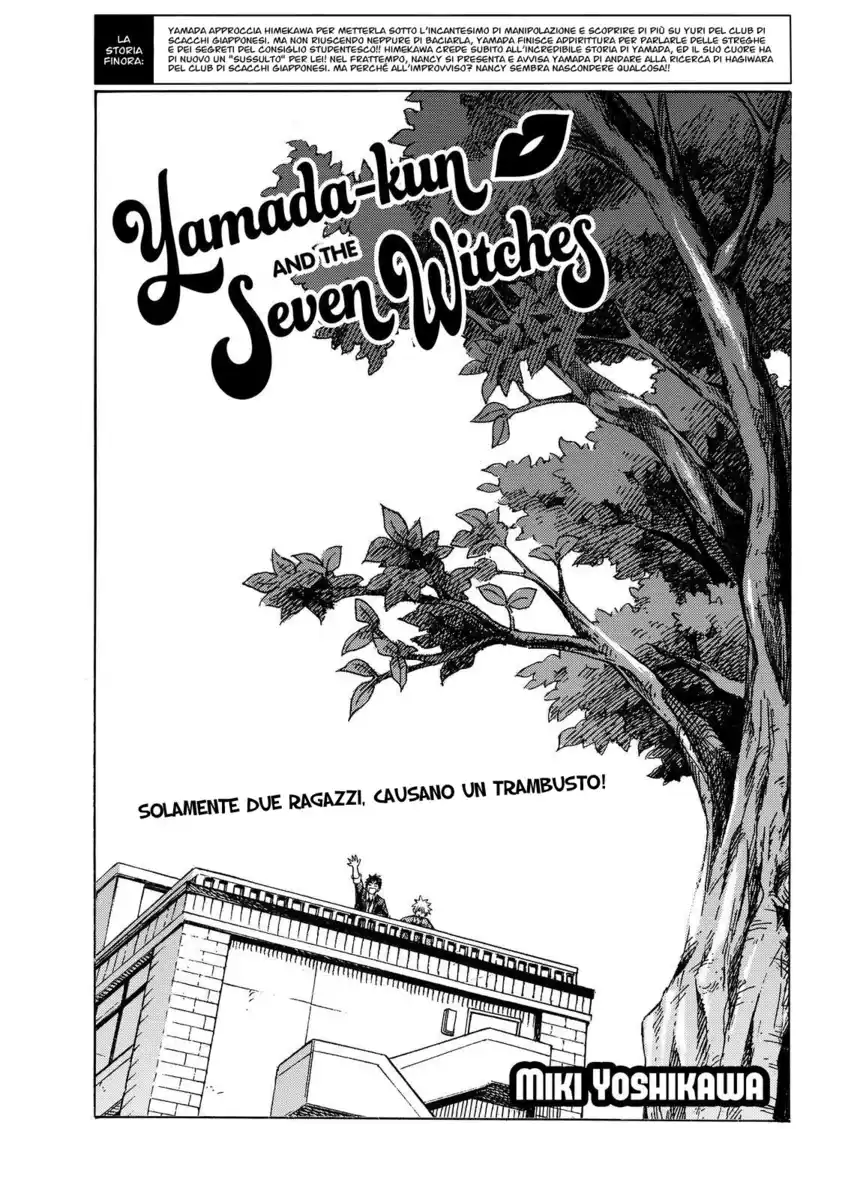 Yamada-kun to 7-nin no Majo Capitolo 150 page 2