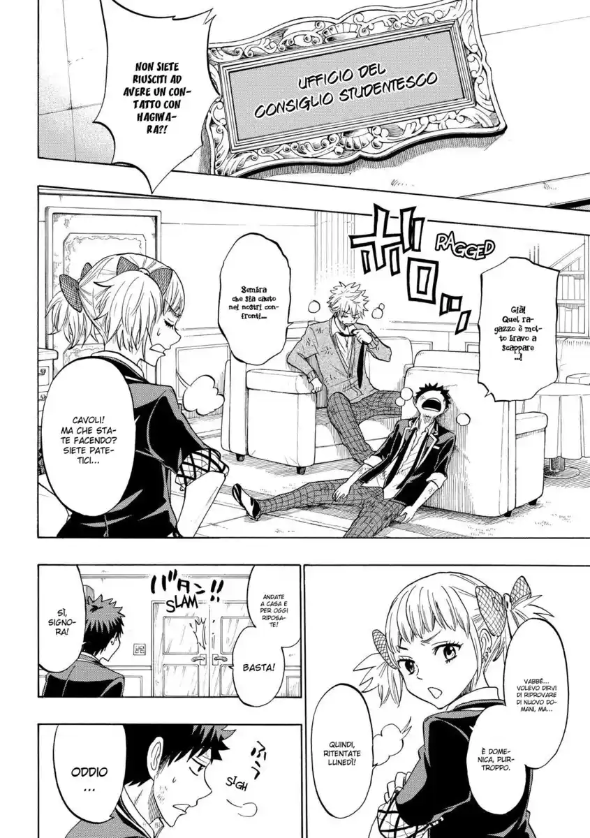 Yamada-kun to 7-nin no Majo Capitolo 150 page 5