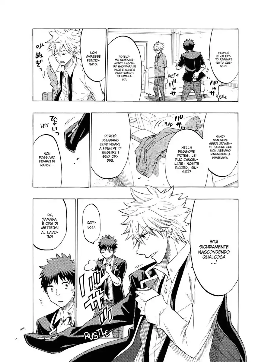 Yamada-kun to 7-nin no Majo Capitolo 150 page 6