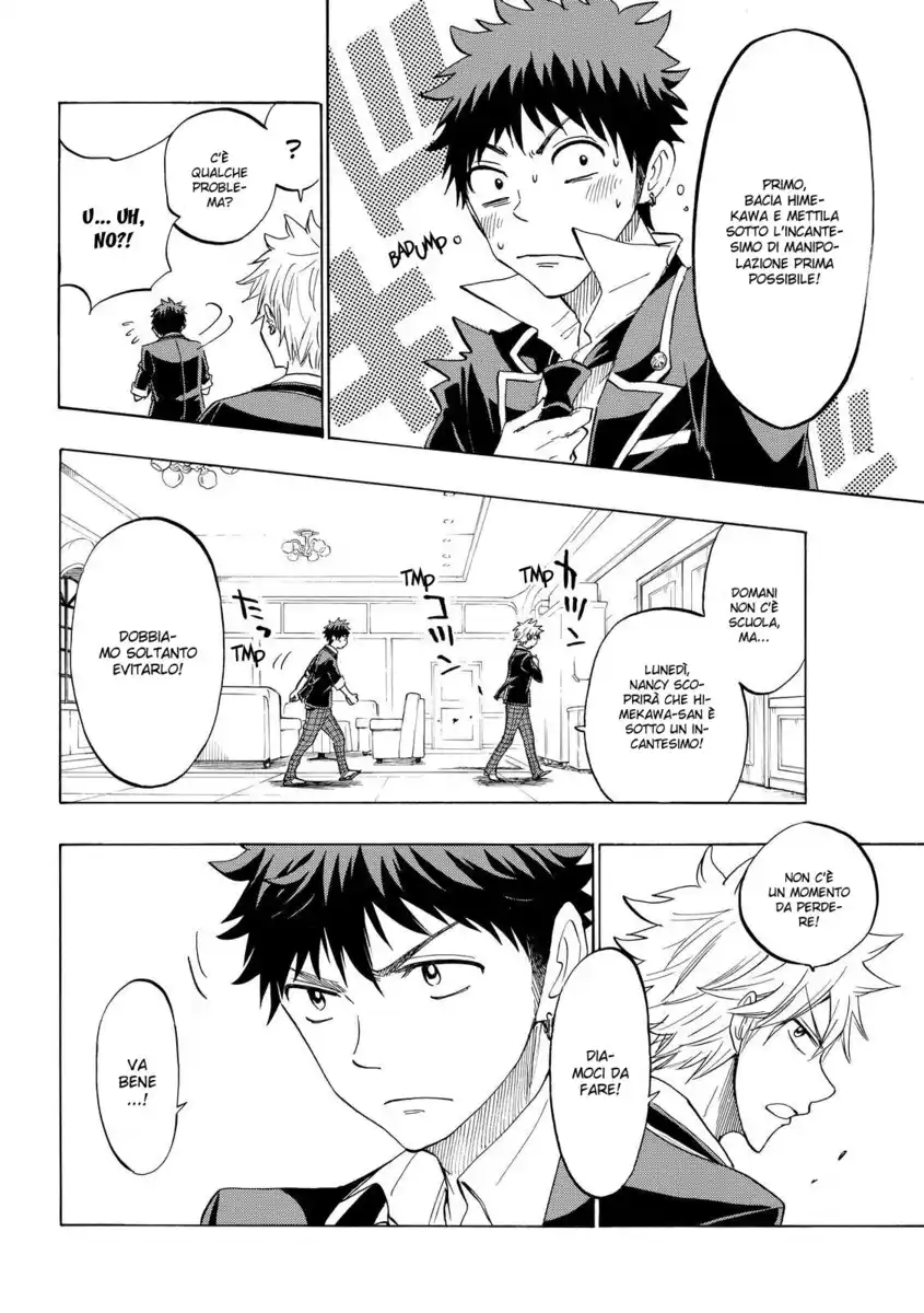 Yamada-kun to 7-nin no Majo Capitolo 150 page 7