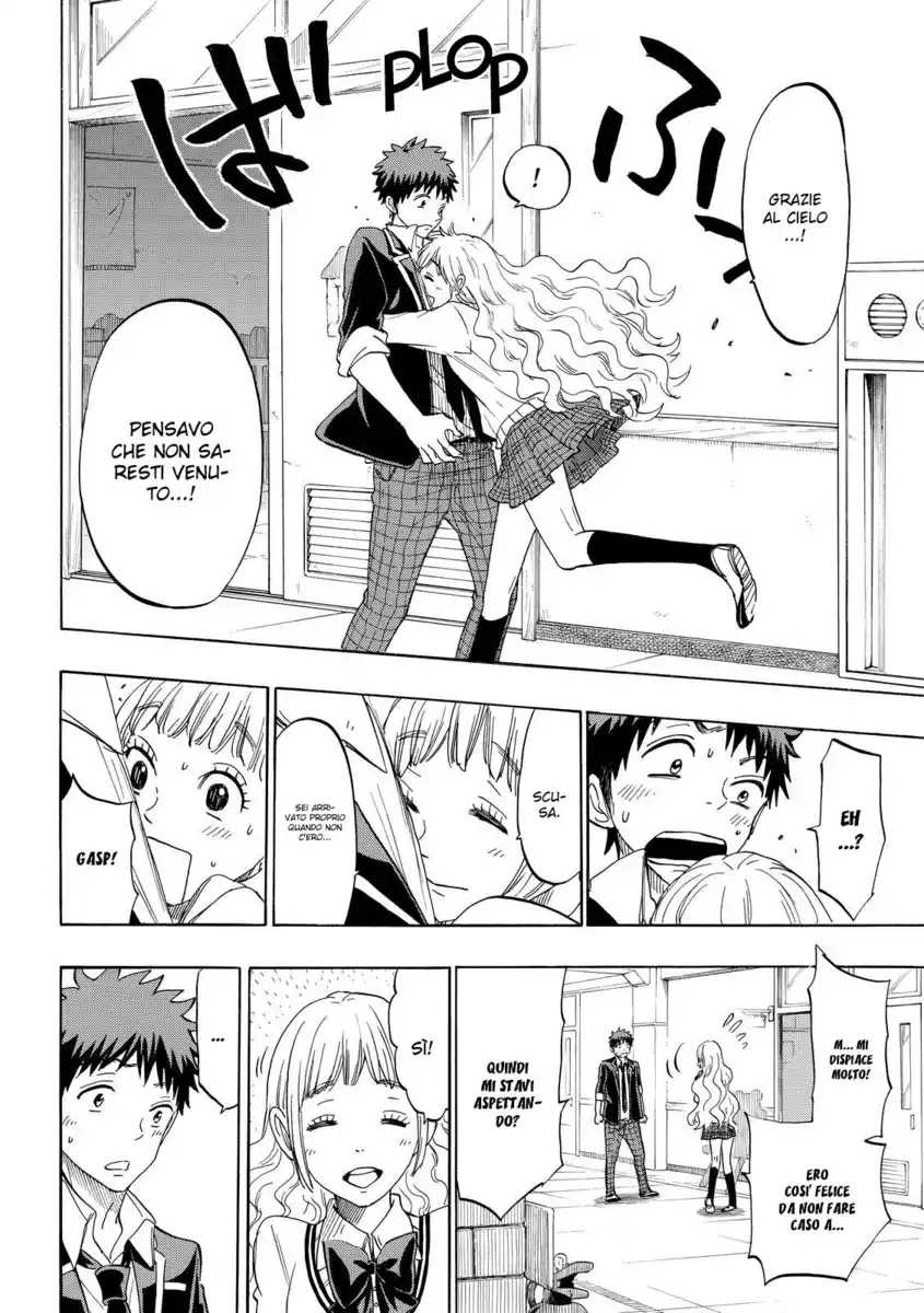 Yamada-kun to 7-nin no Majo Capitolo 150 page 9