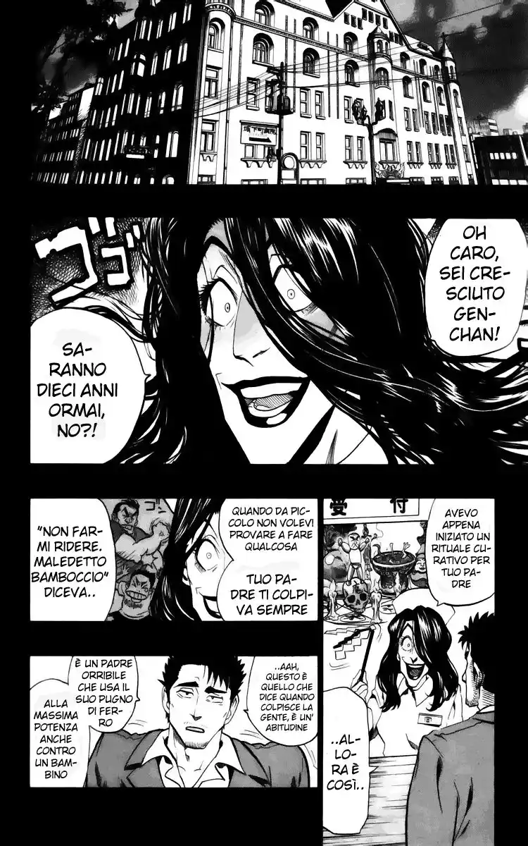 Eyeshield 21 Capitolo 140 page 9