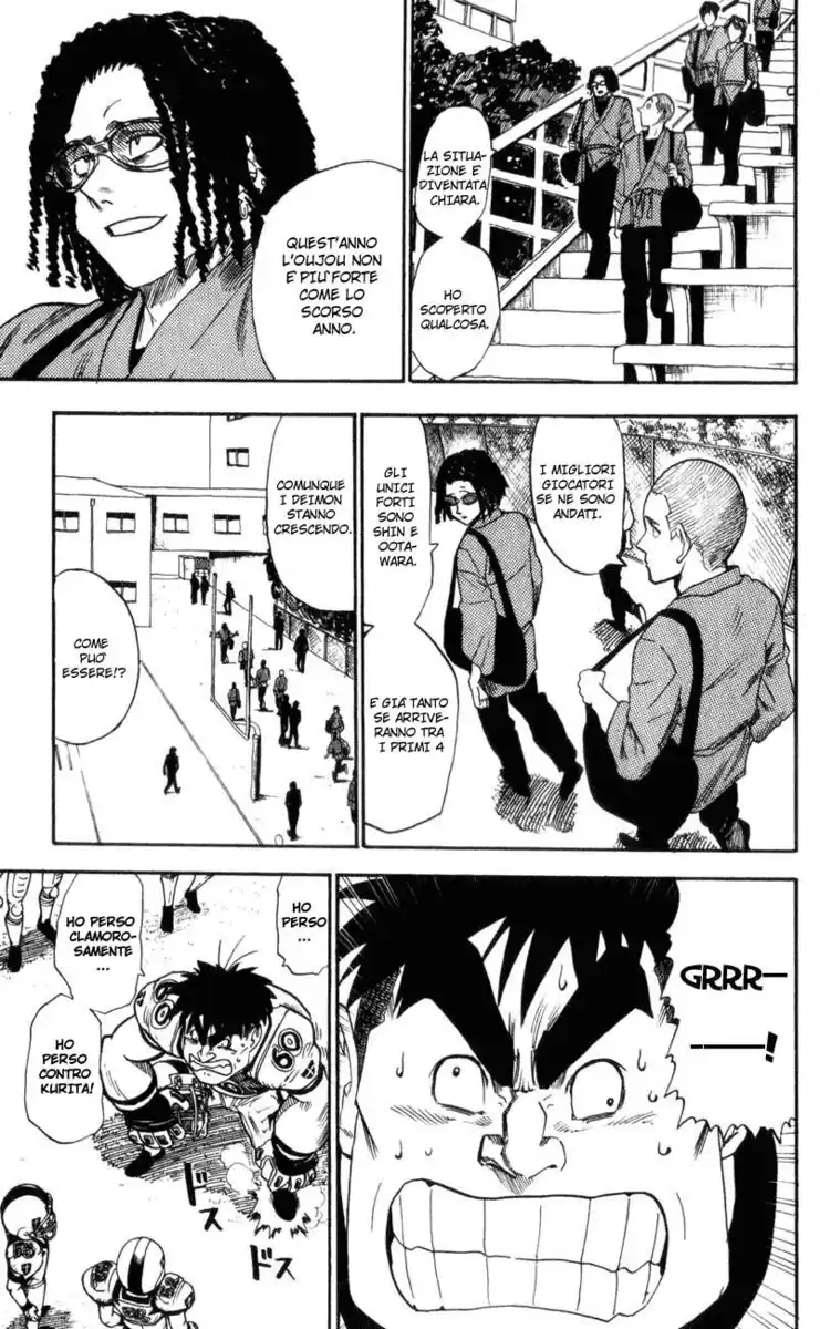 Eyeshield 21 Capitolo 19 page 13