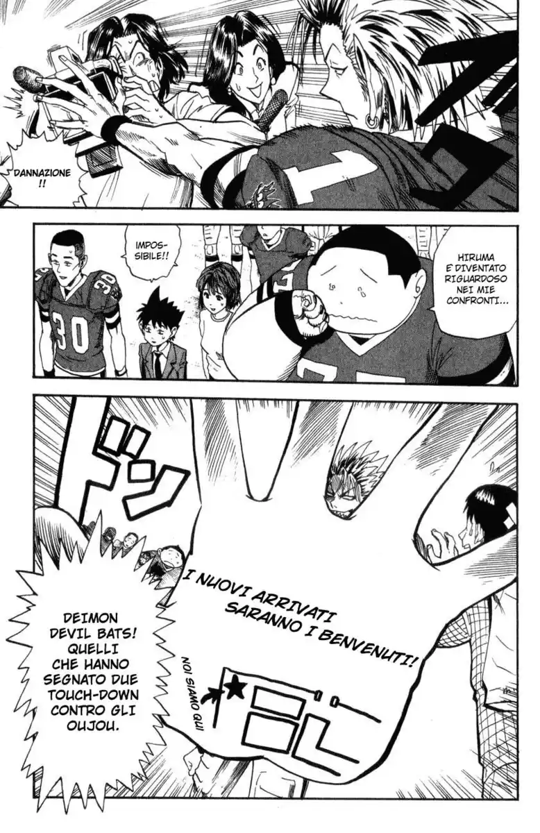 Eyeshield 21 Capitolo 19 page 21