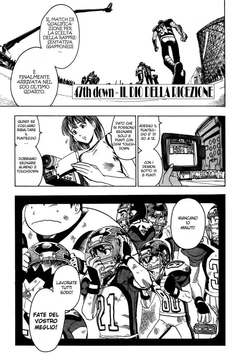 Eyeshield 21 Capitolo 47 page 2