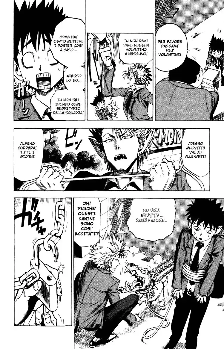 Eyeshield 21 Capitolo 23 page 13