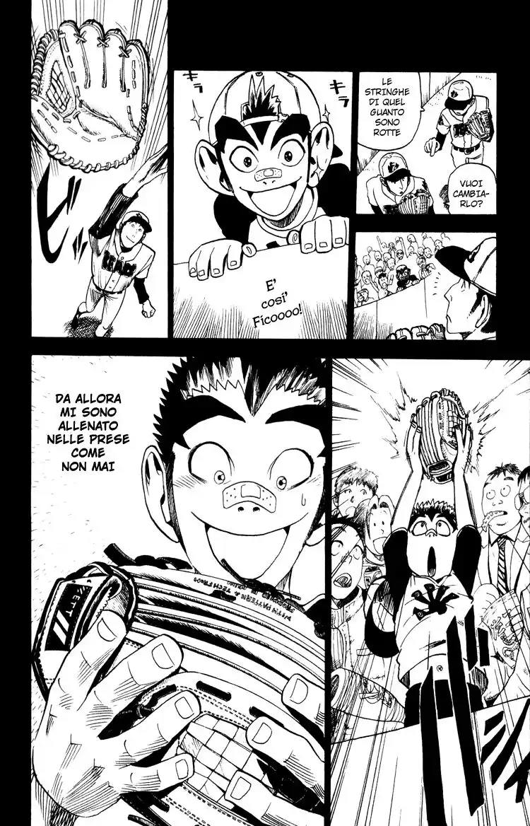 Eyeshield 21 Capitolo 23 page 17