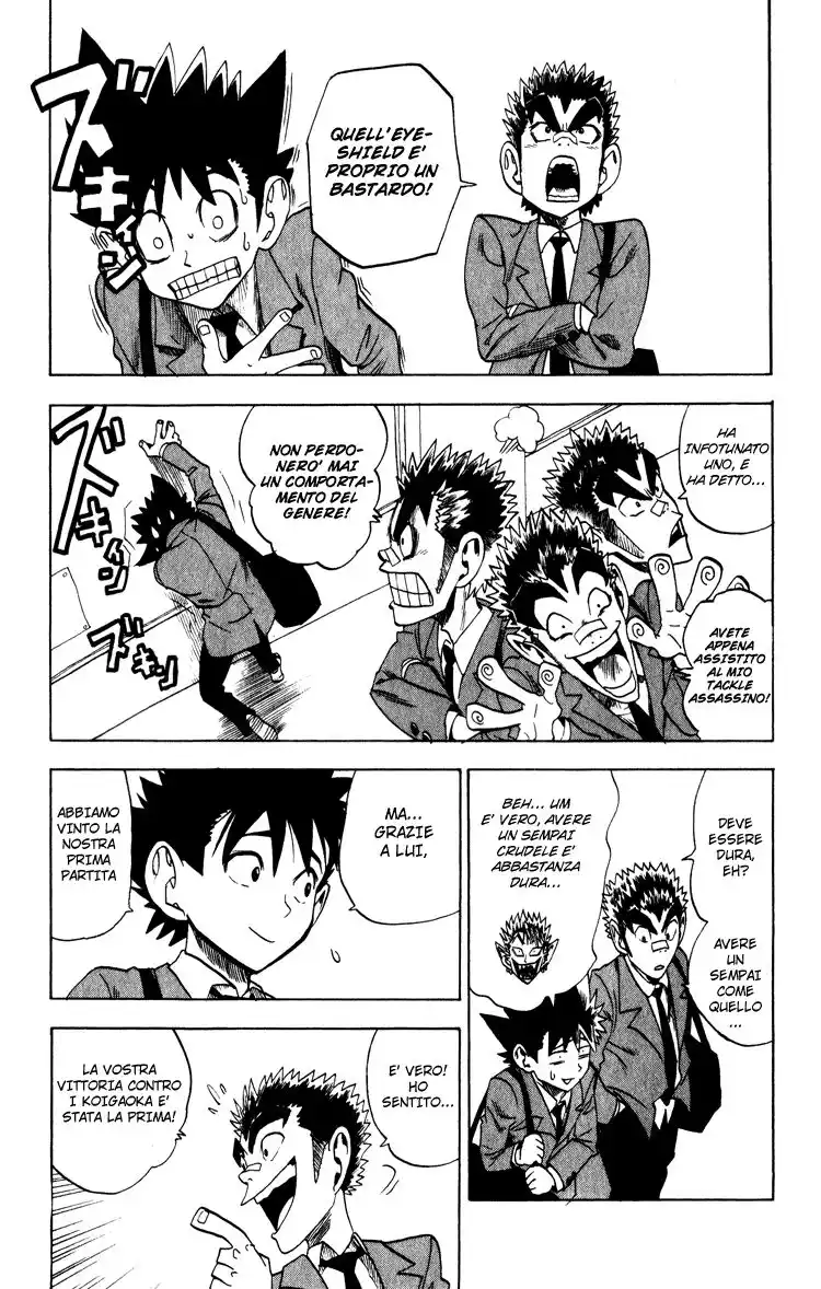 Eyeshield 21 Capitolo 23 page 4