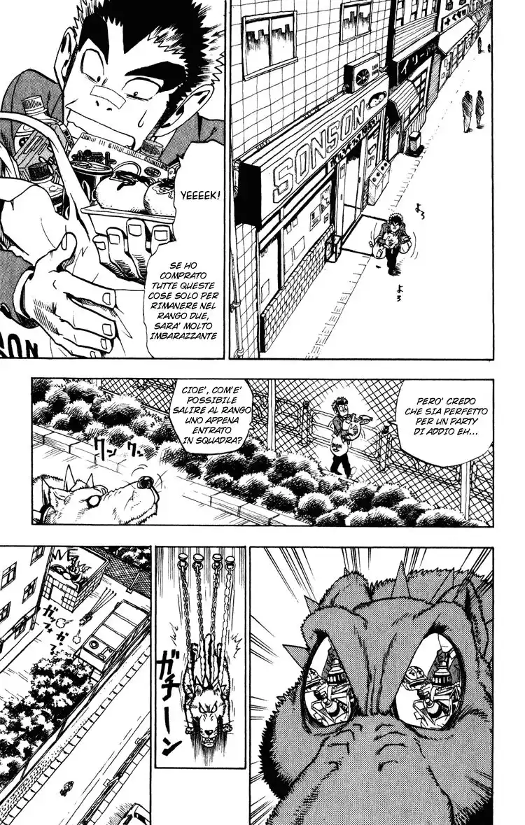 Eyeshield 21 Capitolo 23 page 6