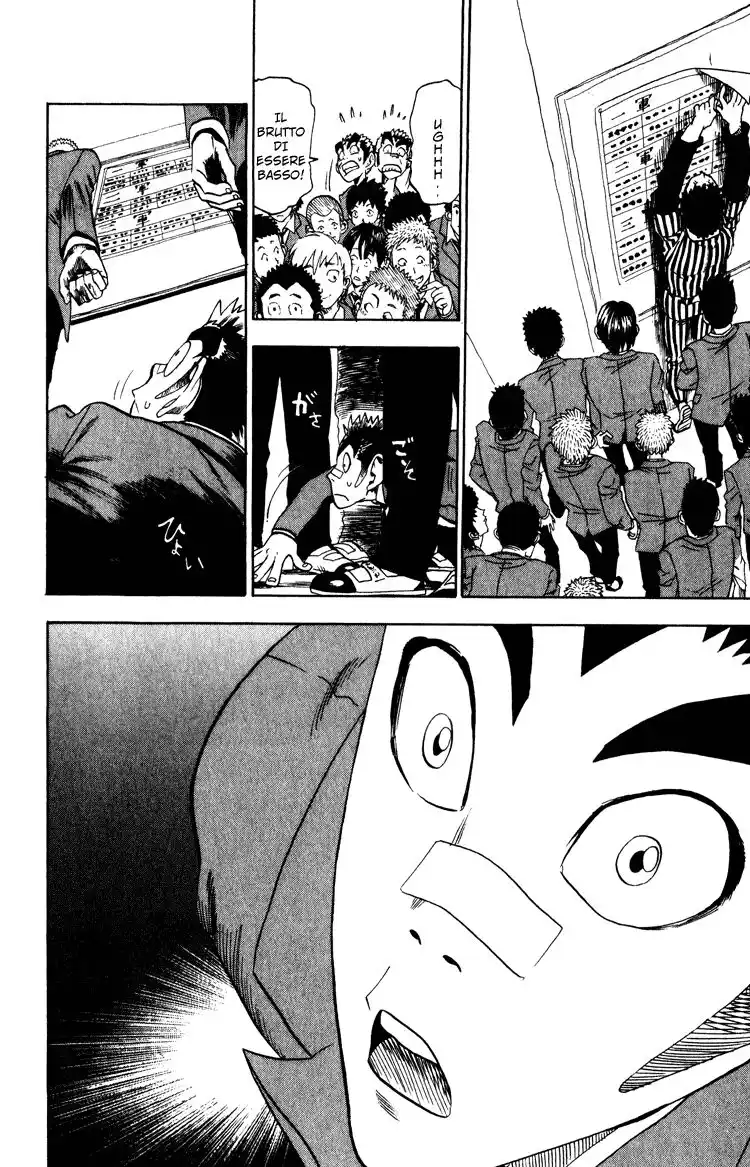 Eyeshield 21 Capitolo 23 page 7