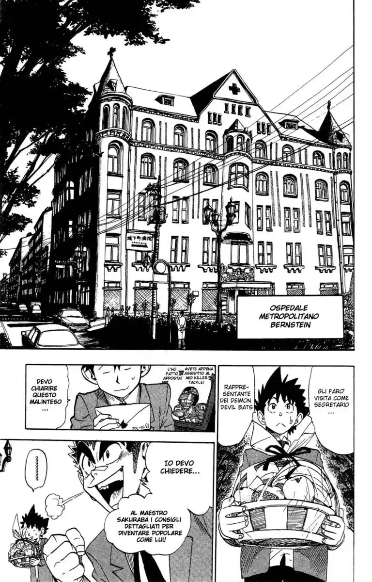 Eyeshield 21 Capitolo 36 page 15