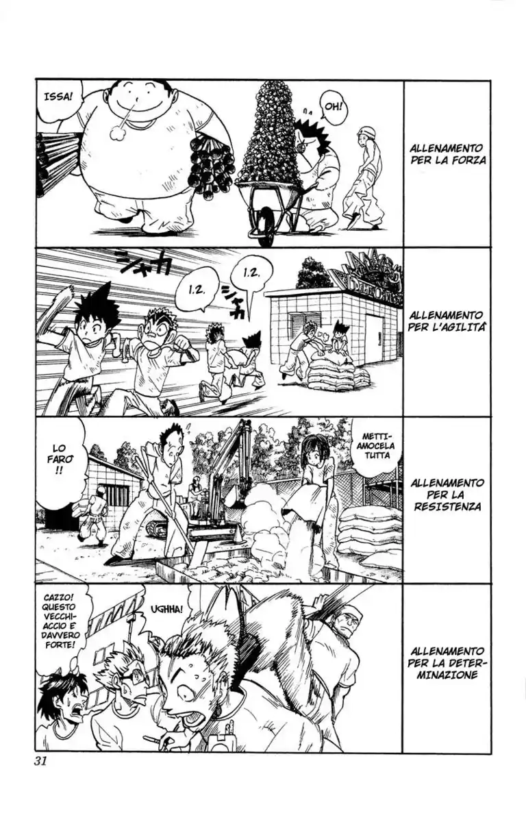 Eyeshield 21 Capitolo 36 page 5