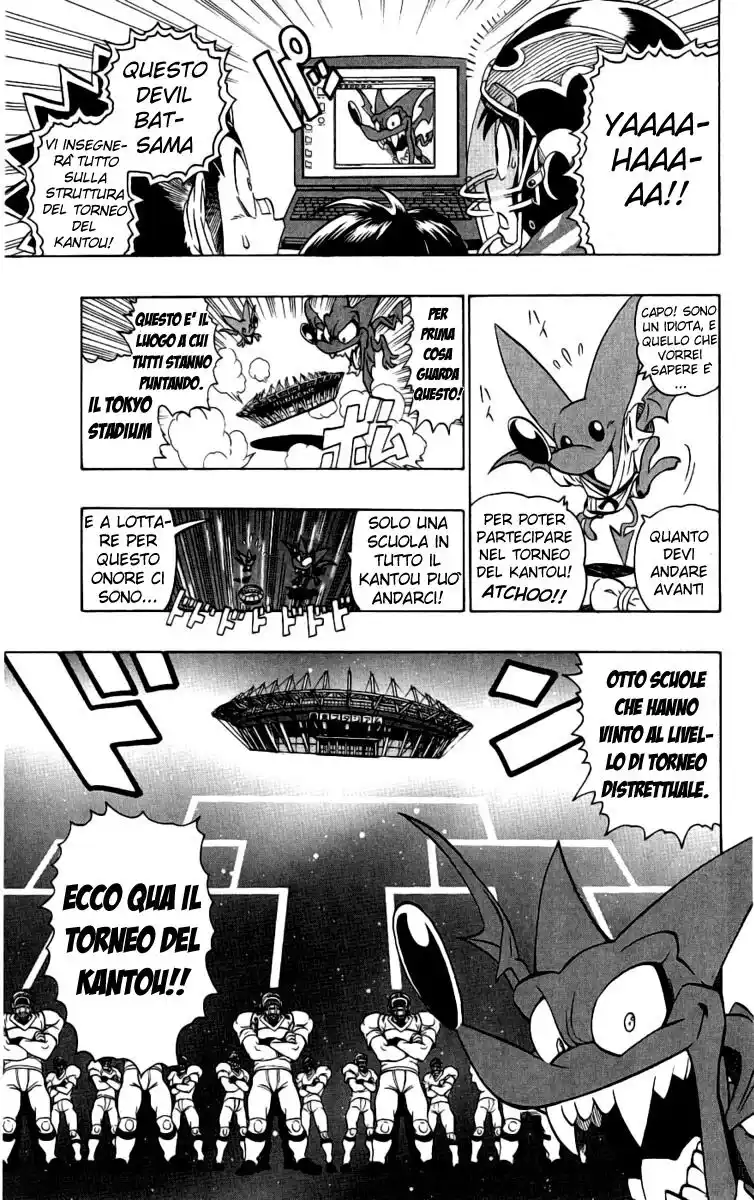 Eyeshield 21 Capitolo 151 page 4