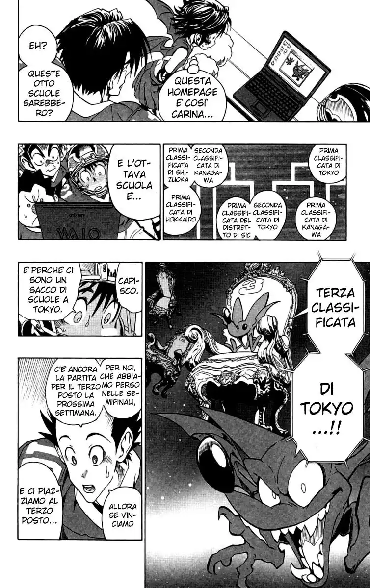 Eyeshield 21 Capitolo 151 page 5