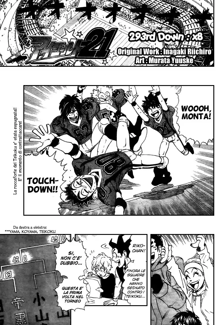 Eyeshield 21 Capitolo 293 page 2